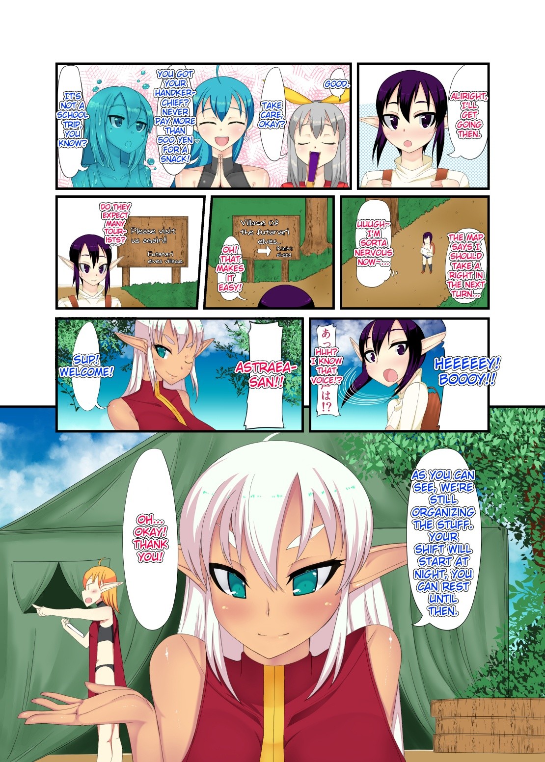 Hentai Manga Comic-Futanari Elf and Shounen Elf-Read-3